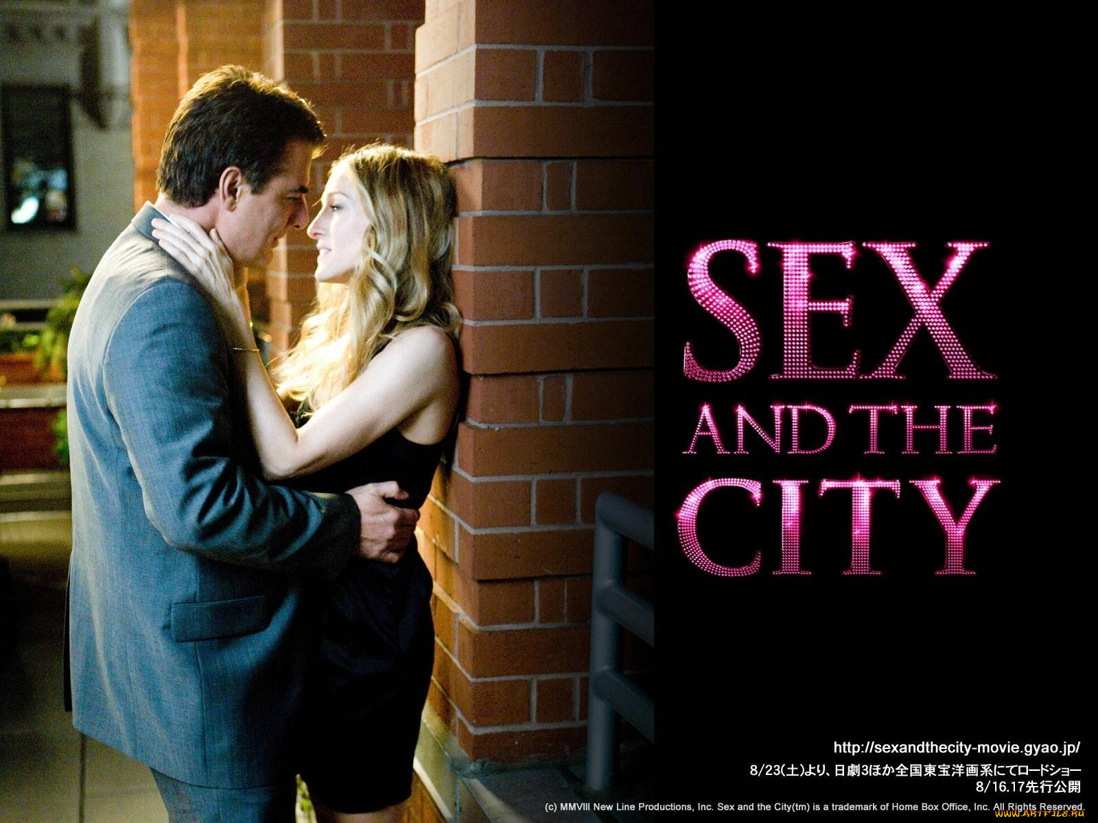 , , sex, and, the, city